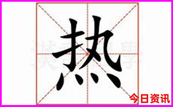 成都古镇旅游景点大全排名