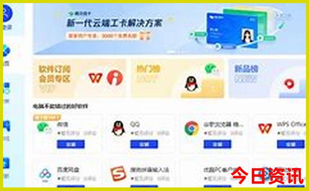 夏天7月份适合去哪个城市旅游