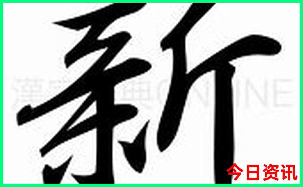 旅游名山景点大全排名