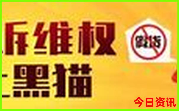 川西小环线4日游最佳攻略