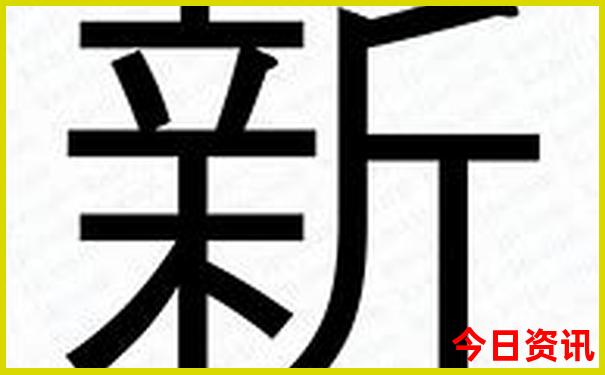 承德旅游团报名三日游