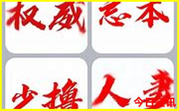 北京夏天哪儿凉快