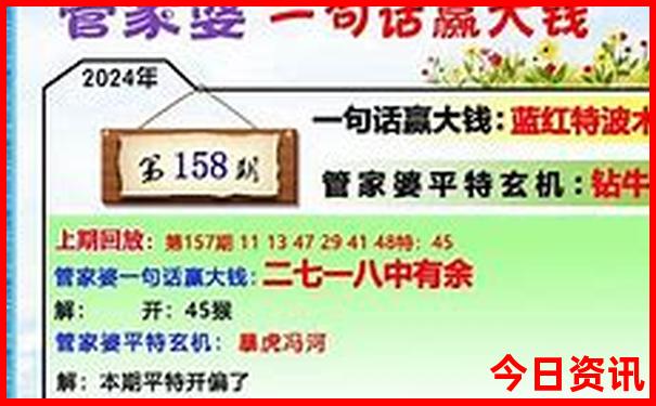 东江湖自驾二日游攻略