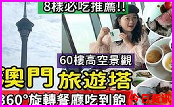 河南旅游攻略最全最佳线路
