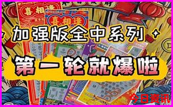 夏季辽宁旅游的好去处