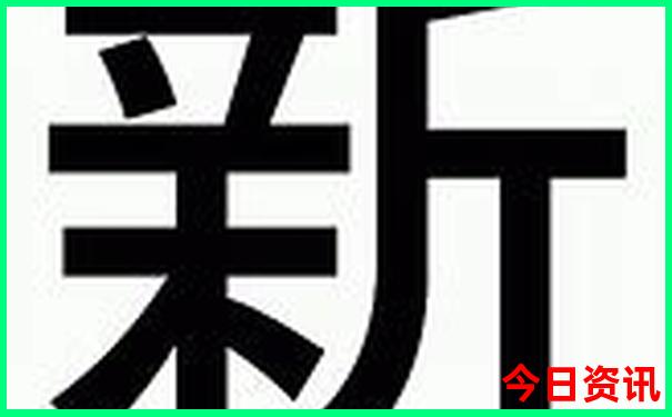 秋天适合旅游的地方有哪些