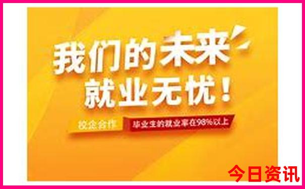 北北京旅游攻略旅游攻略