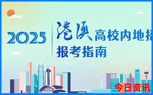 北京所有景点大全